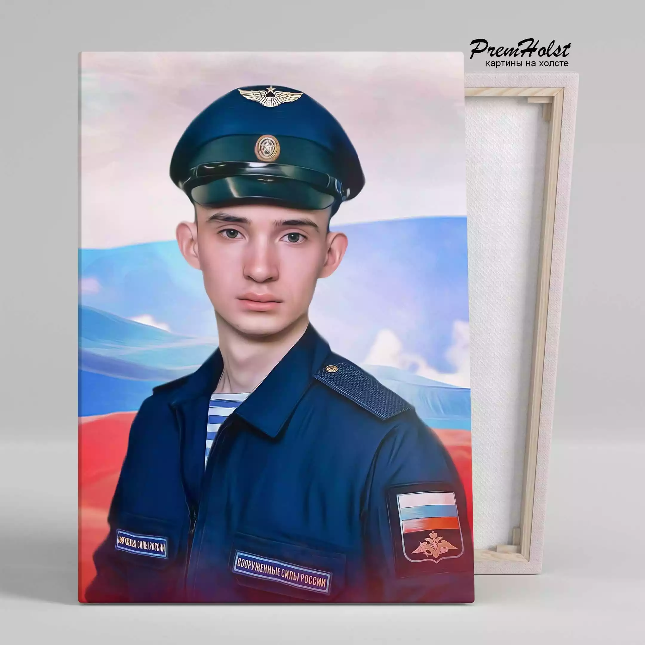 Пример работы 7