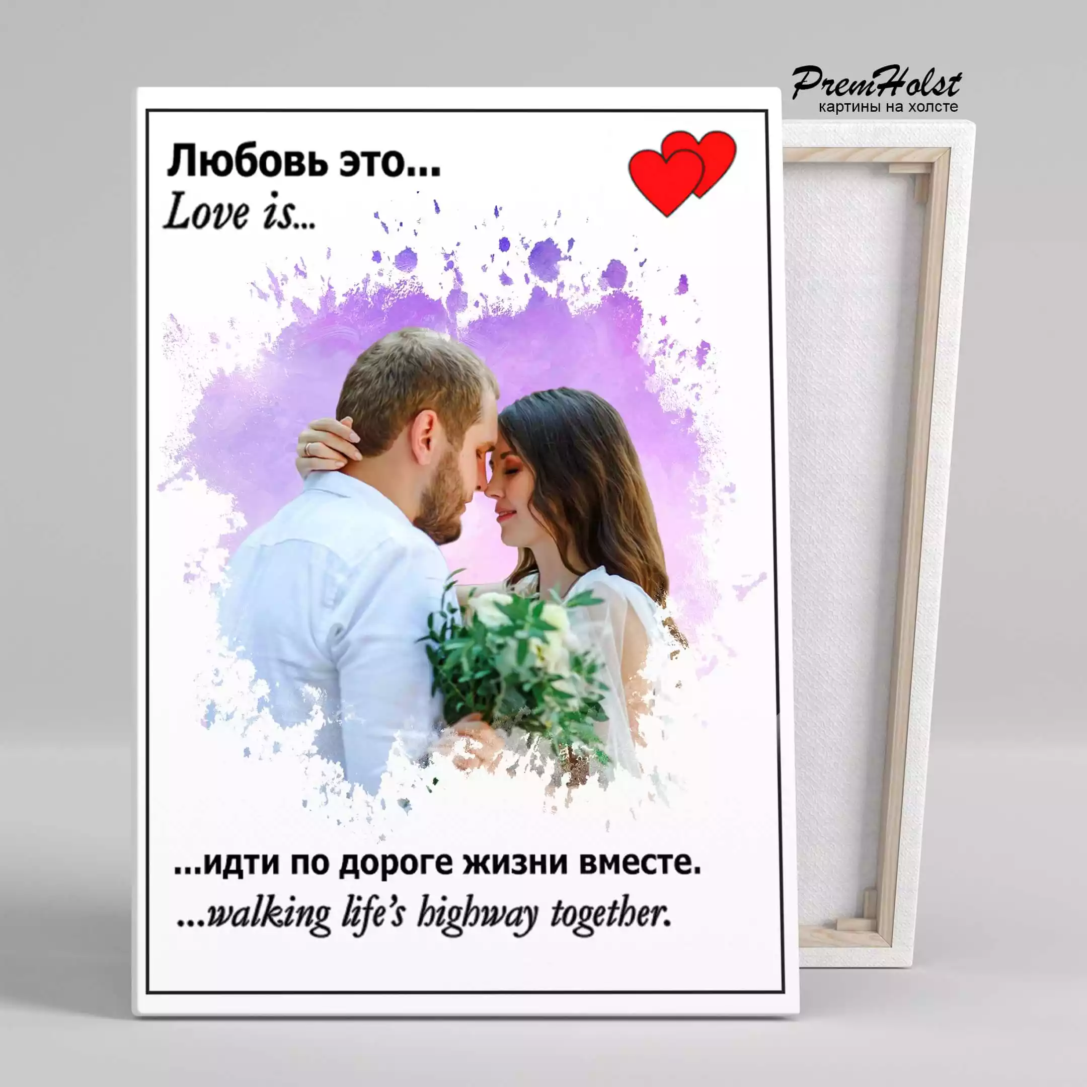 Пример работы 2