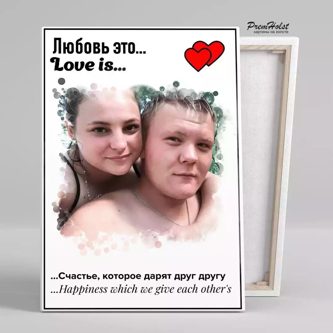 Пример работы 3