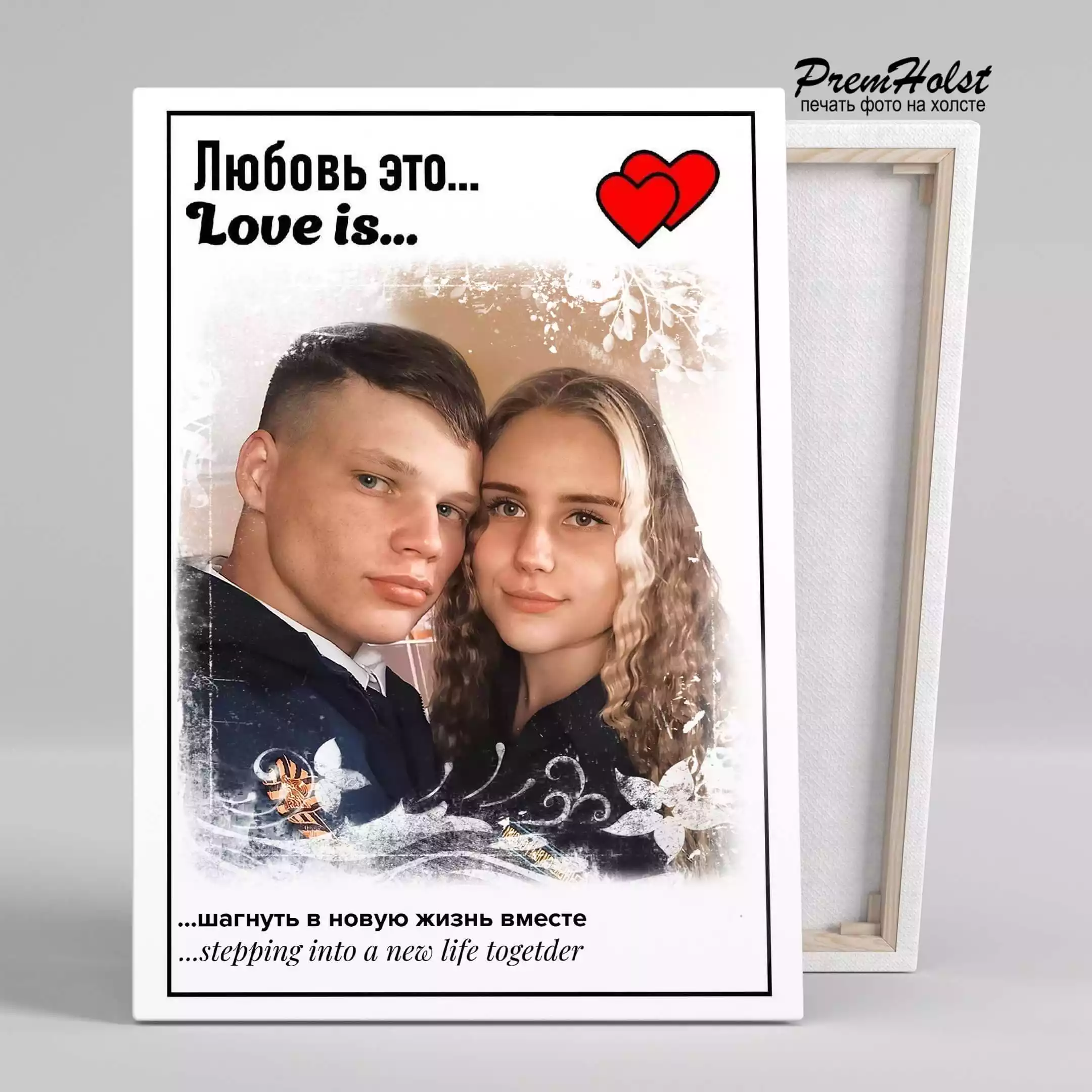 Пример работы 7